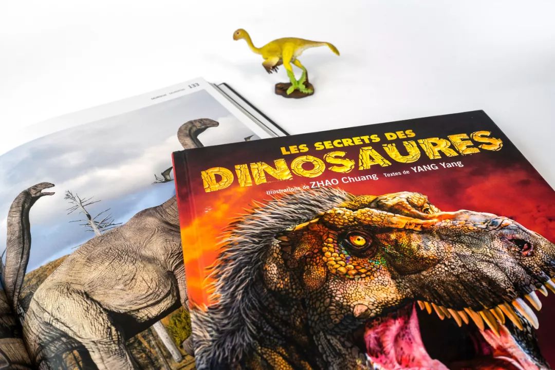 PNSO×化学工业出版社恐龙文创产品摩点众筹上线：寻找消失的恐龙，就是寻找消逝的童年
