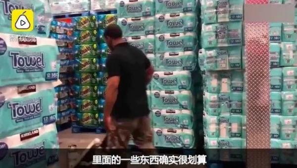 costco开业半天被买停罐车,costco开市第三天