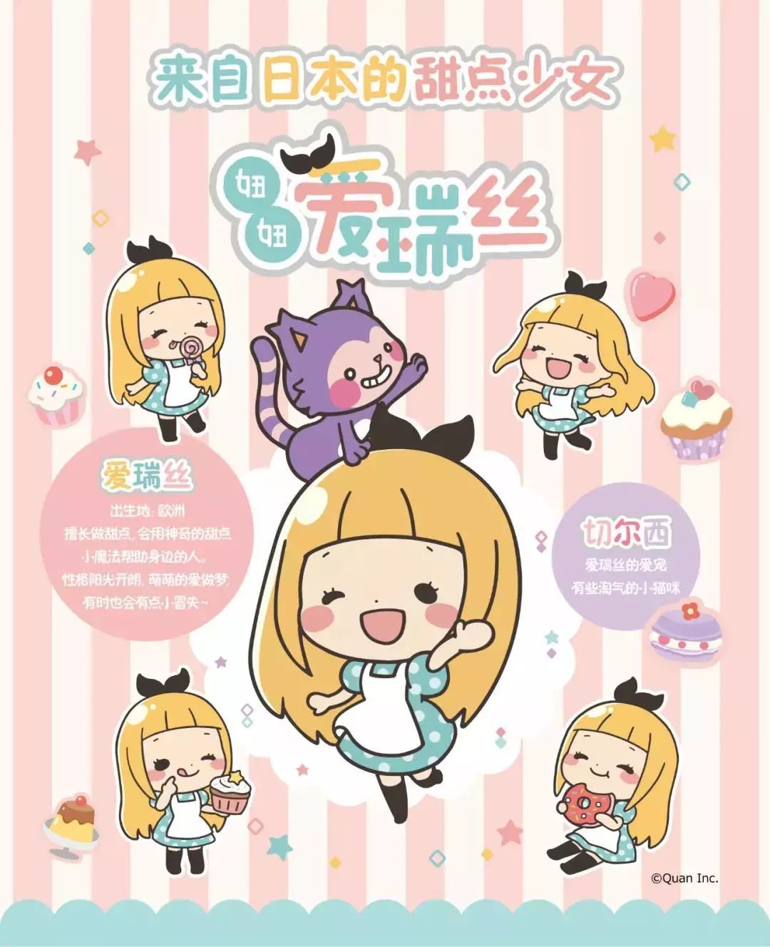 lawson罗森团购,lawson便利店长春