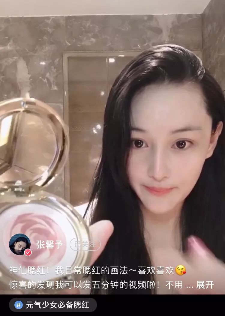 宣美回归造型,宣美回归的头发