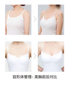 微胖女生减肥提升气质方法,微胖女人减肥逆袭