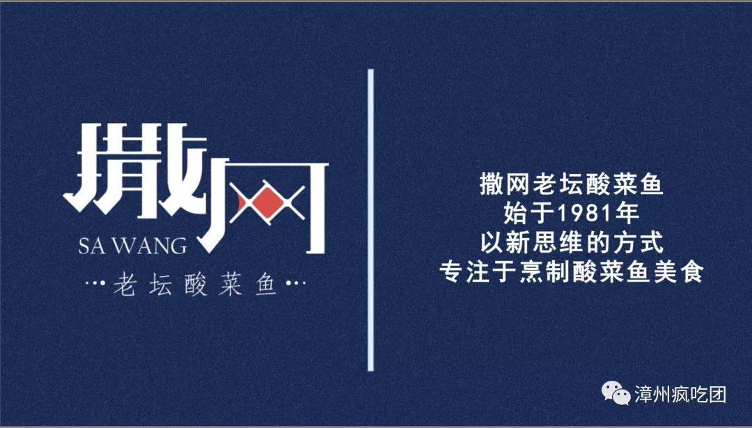 100元左右吃到豪华大餐！聚餐太合适！6款蛙锅！2款酸菜鱼！实力出众