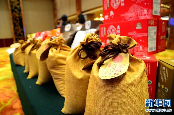 甘南藏区专项计划,2019玛曲县旅游扶持项目