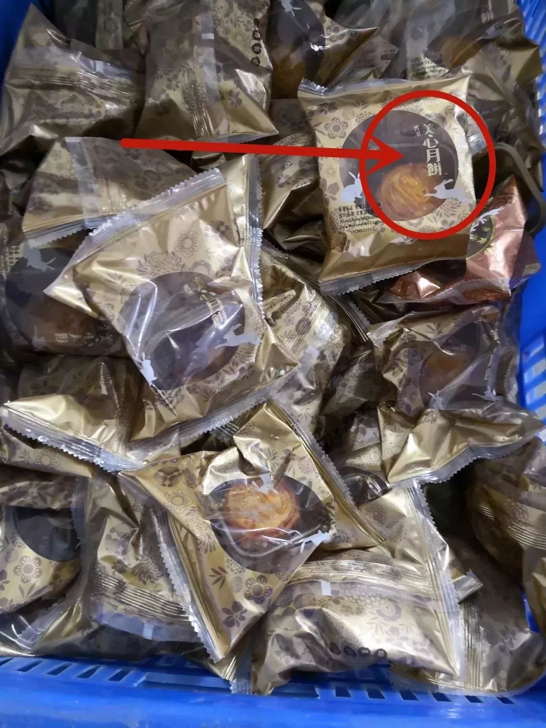 被曝光的月饼品牌,荣华和美心月饼哪个好吃