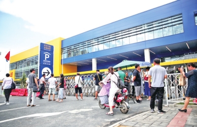 宜家郑州商场会员开放日却不开放大热天来“抢先”却被拒之门外