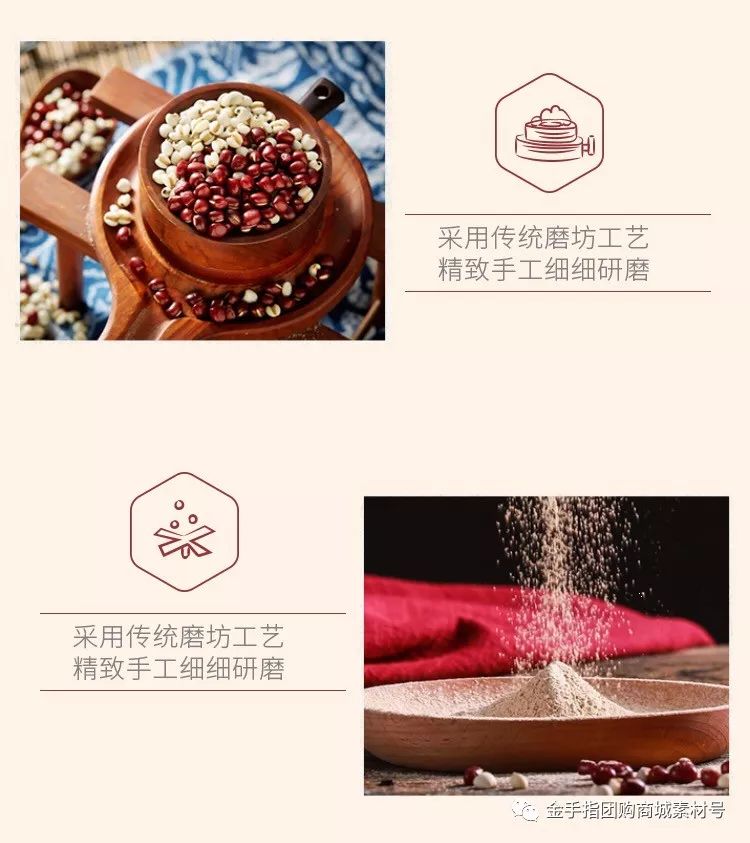 金手指团购清货,金手指团购唇膏