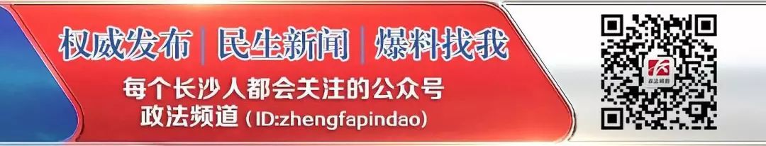 婚恋网站交男友女子被骗三万元,婚恋网上遇渣男女子被骗两万多元
