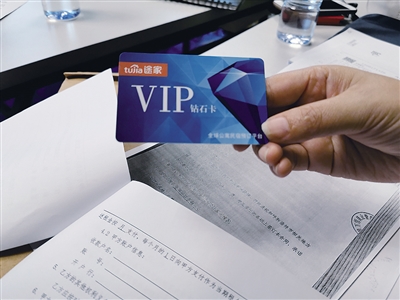 斯维登酒店公寓优惠,酒店式公寓返租合算吗