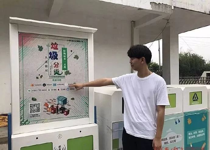 每天3分钟尽览天下事（重要提醒：今天郑州尾号1和6的车辆限行/明晚，《开学第一课》开讲，你期待么？/香港开抓“港独”分子）