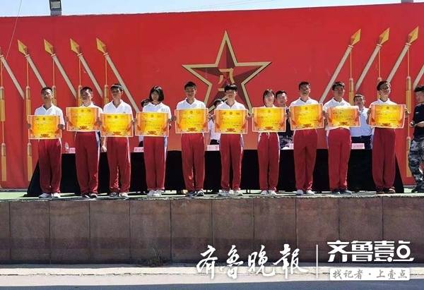 济南二中军训多长时间,济南二中军训闭营式