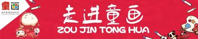 上海童画,上海童画吴泾宝龙广场校区