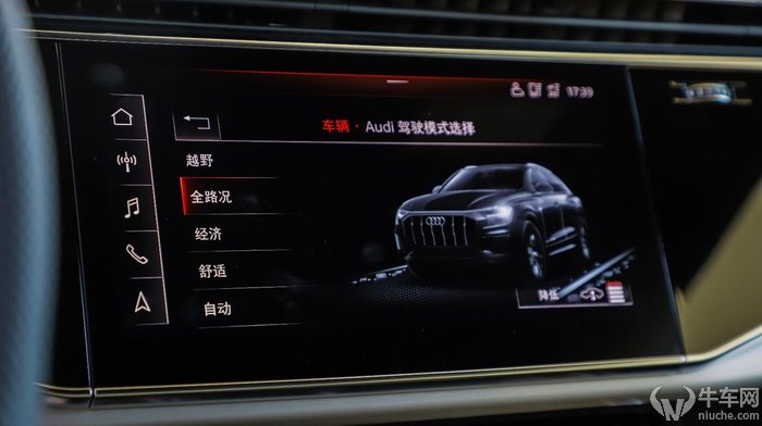 奥迪q855tfsi价格多少钱,颜值爆表车长五米抢先试驾奥迪q8