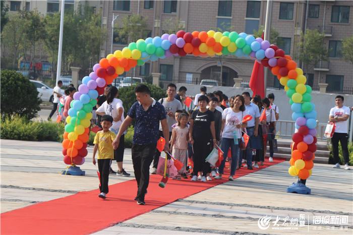 放飞梦想从华山开始——东营华山小学迎来首批121名学生