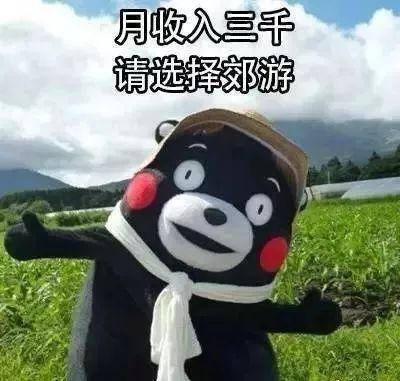 江西人注意！国庆假期火车票开抢，这些时间点最有可能“捡漏”