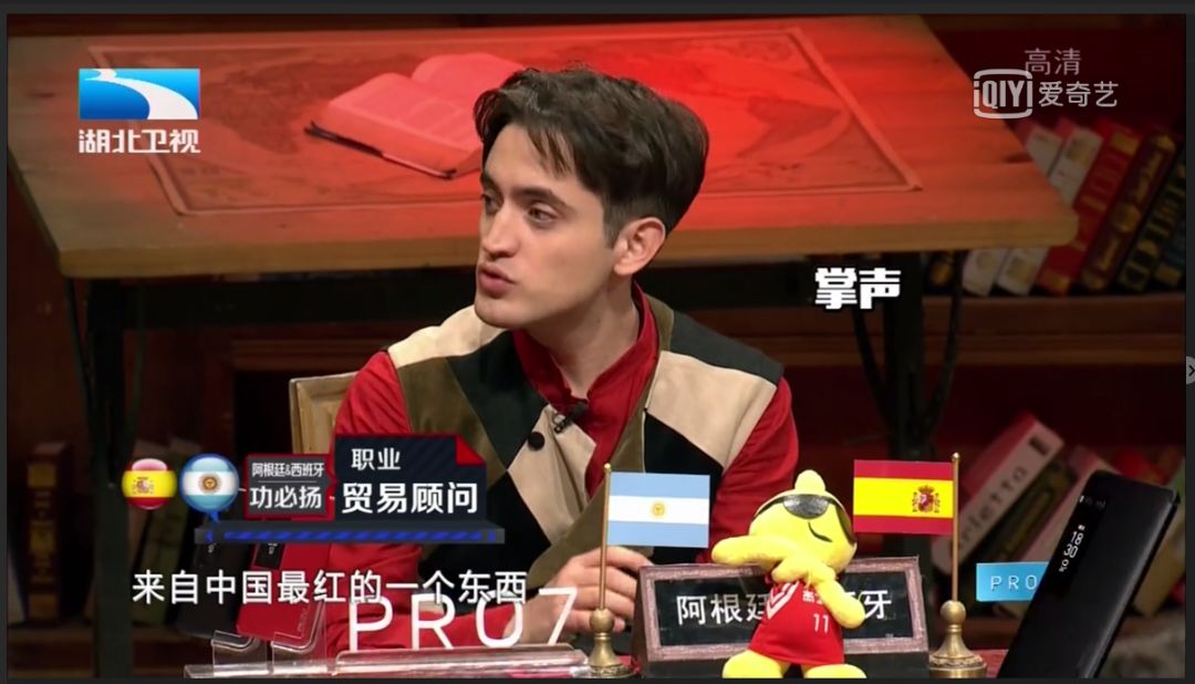 中国蚊帐有多强,中国蚊帐成为他国神器