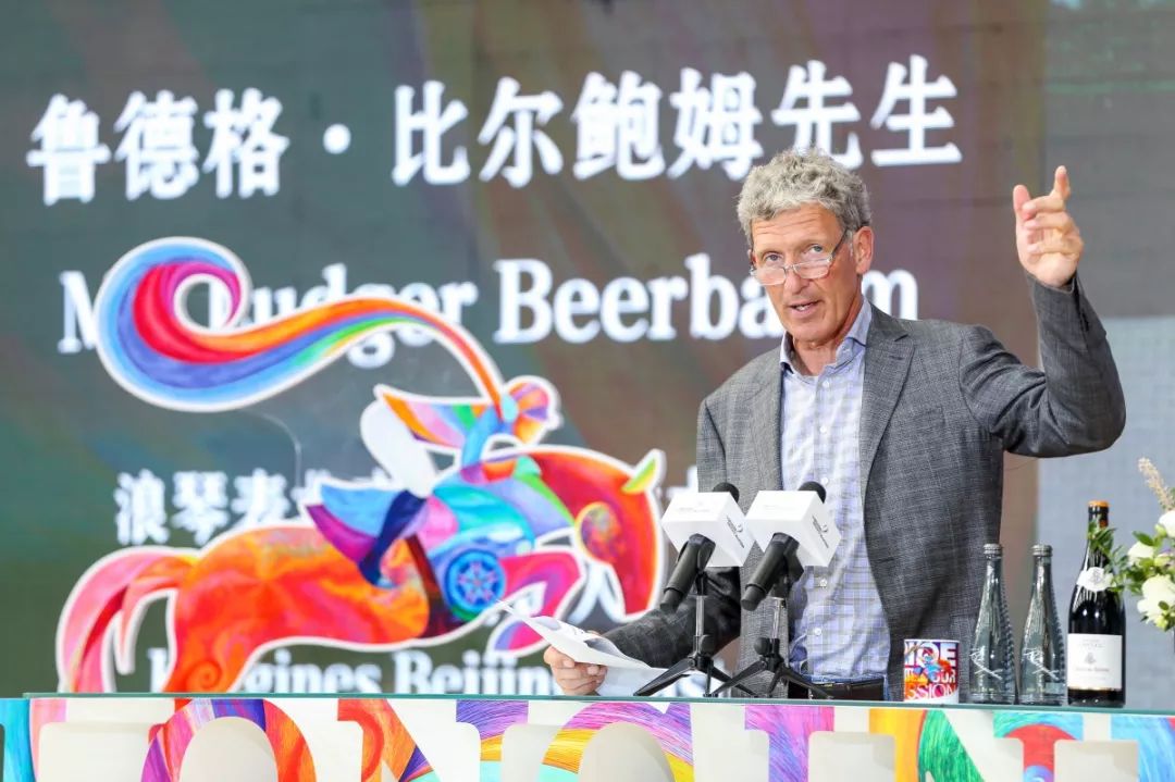 浪琴马术大师赛几年举办一次,2019年浪琴表北京国际马术大师赛