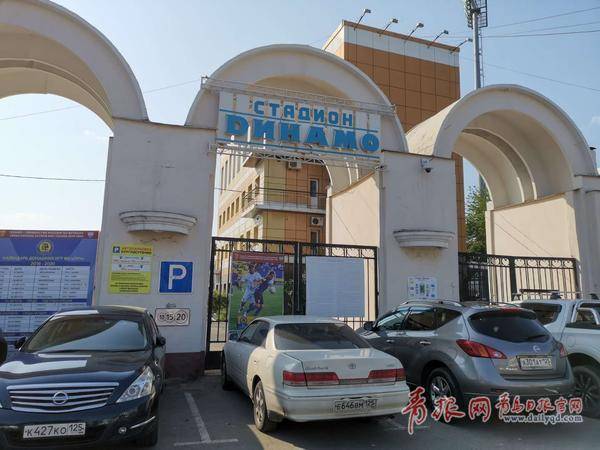 飞阅海参崴〡俄罗斯这支球队踢个客场来回奔波两万公里