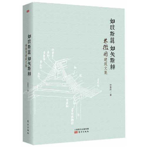 一周中奖名单,一周热门书单排行榜