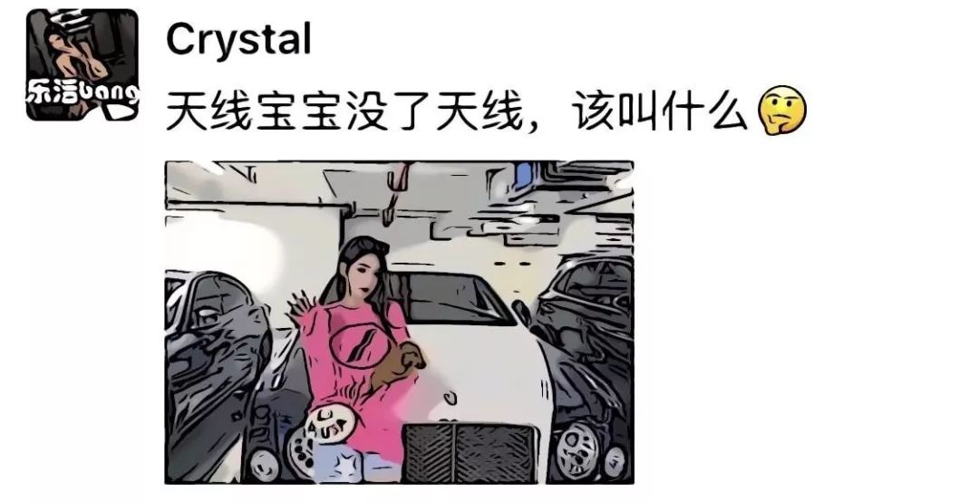 职业女性微信朋友圈背景图,朋友圈女子图鉴