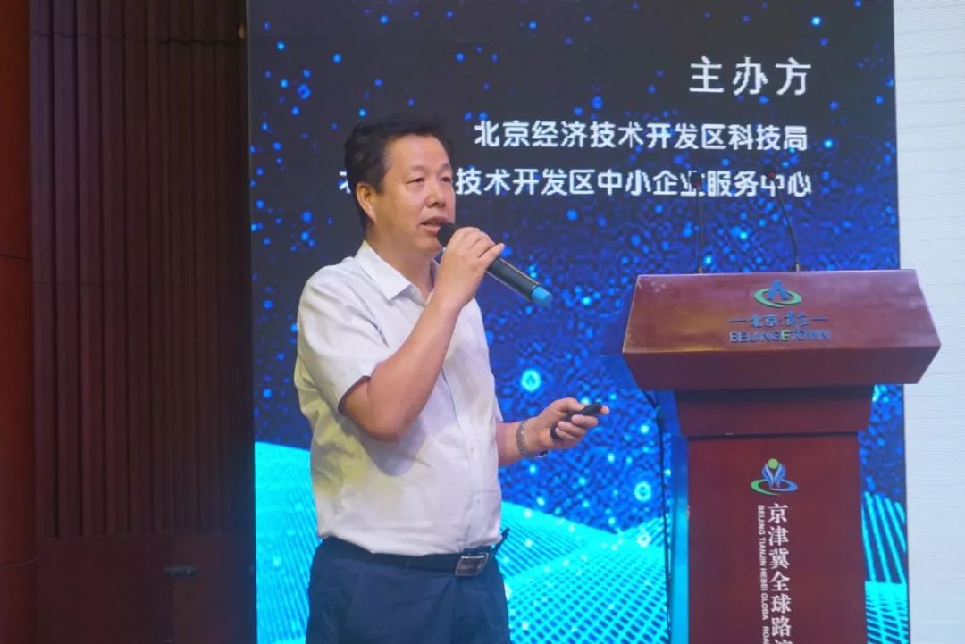 创业大赛五人团队名称,创业团队总决赛