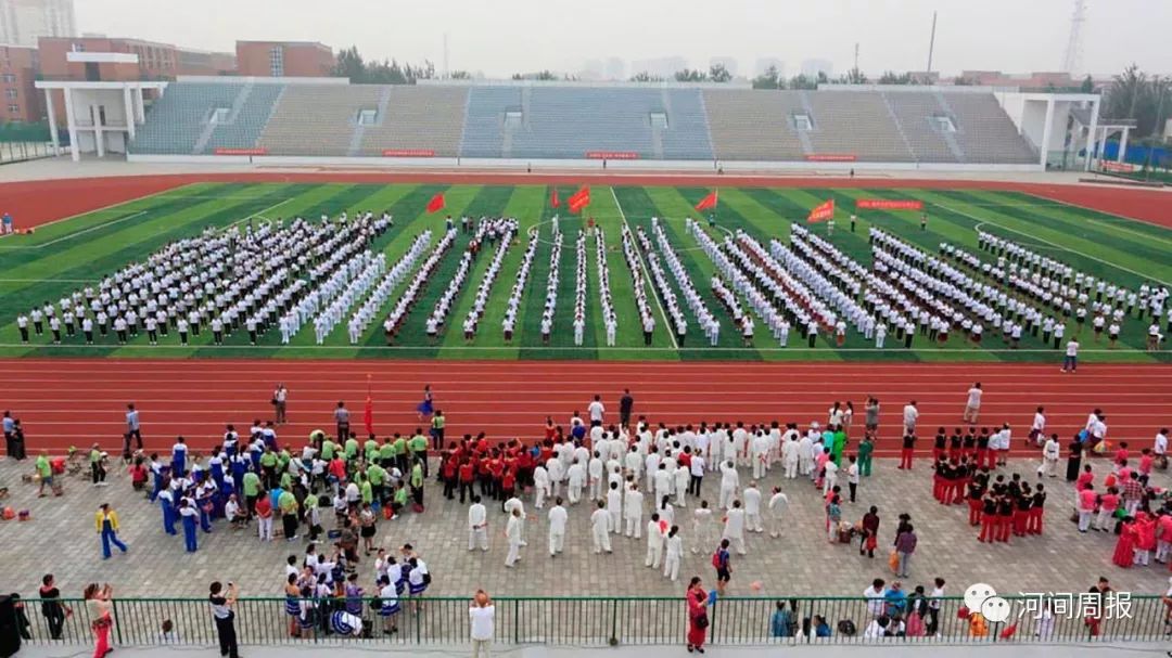 印象沧州市,印象沧州大运河