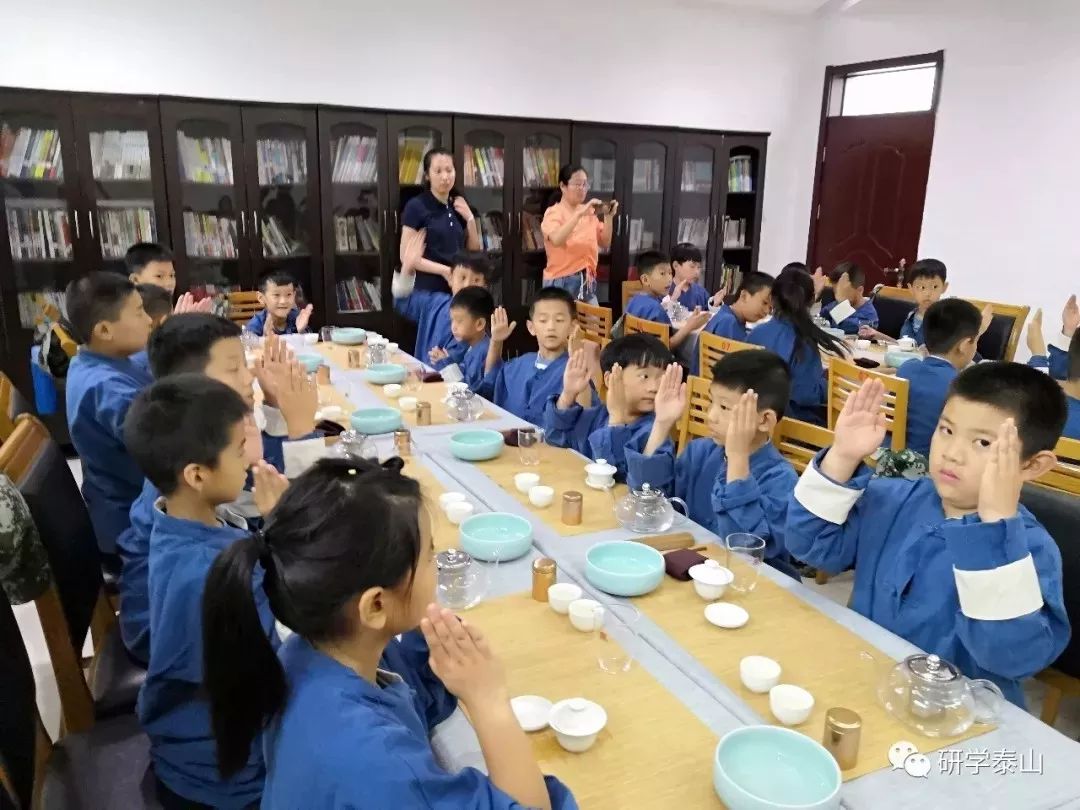 研学泰山,研学行万里探索知天下