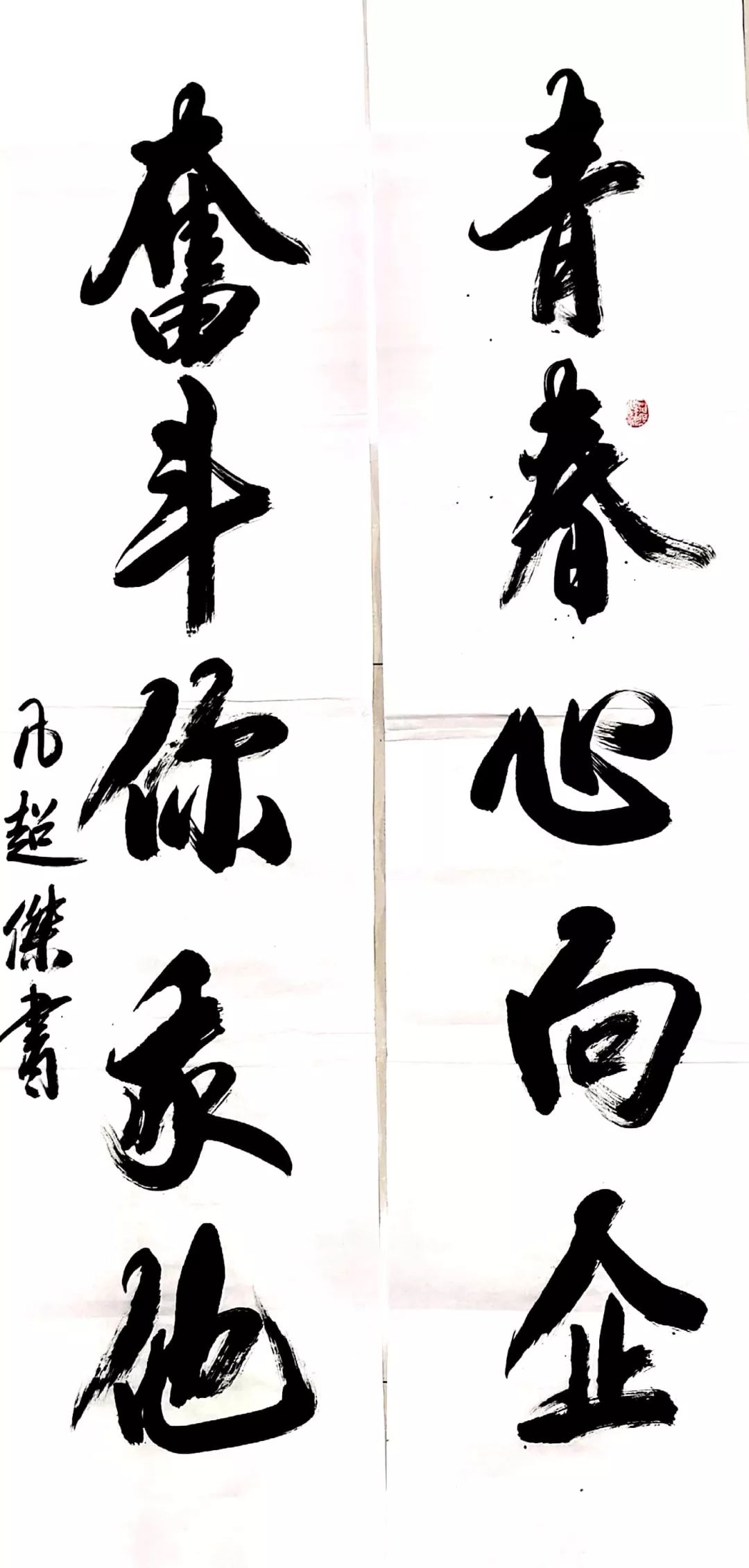 最美的相遇原唱,最美的相遇是与你久别重逢