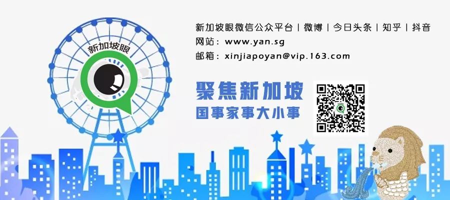 新加坡陪读政策最新,新加坡陪读妈妈现状