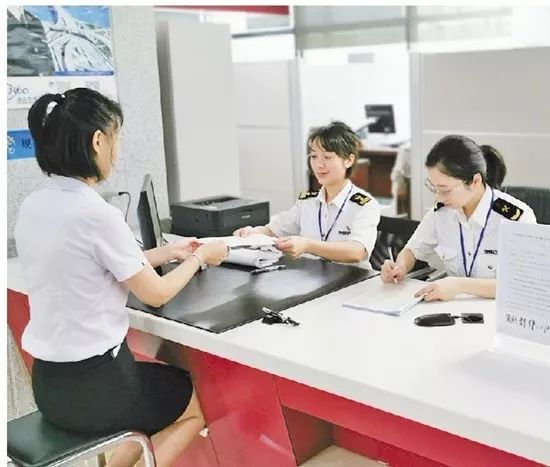 浙江日报新闻,浙江自贸区意见