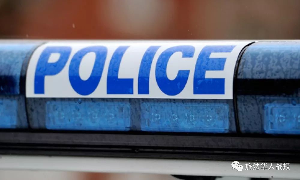 巴黎治安最新消息,巴黎警察局最新消息
