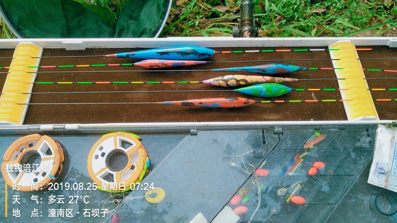 水转印初学者教程,水转印技术教程最简单的做法