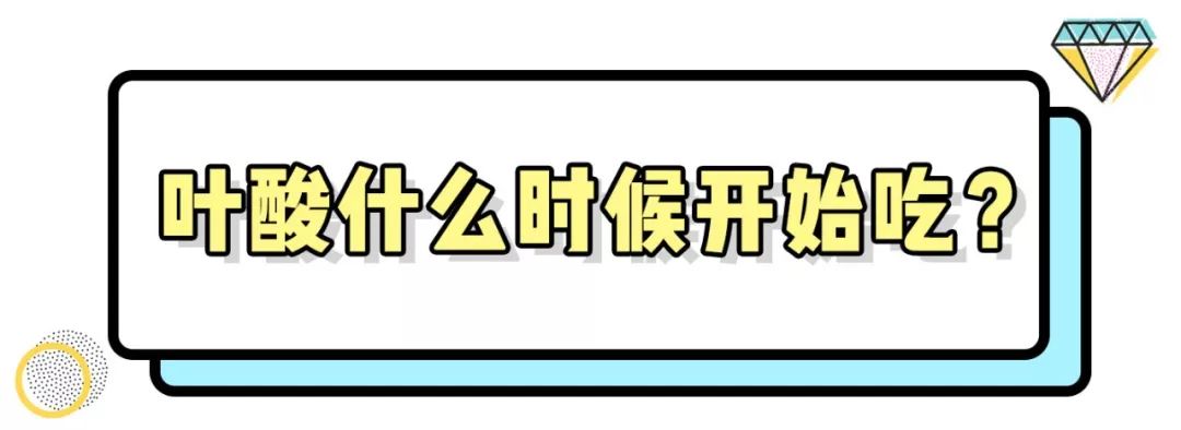 再也不用去“偷别人家的小孩”了，我又双叒叕来骗你们生孩子啦