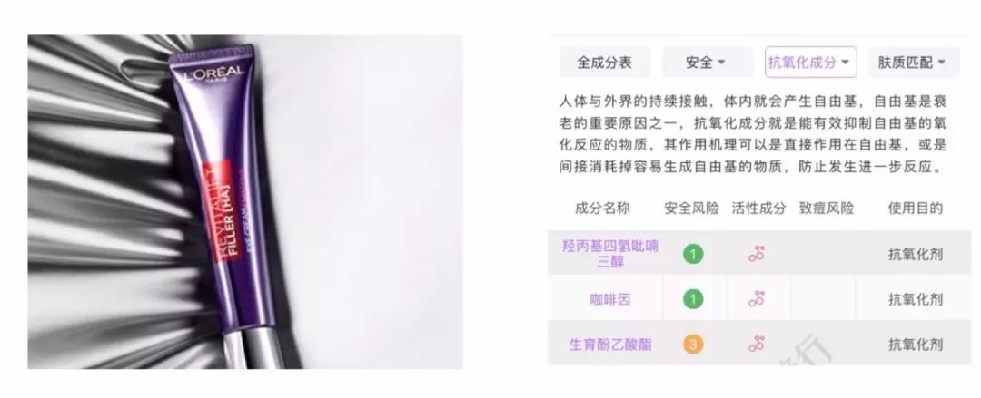 olay买一送九,olay和欧莱雅选哪一个