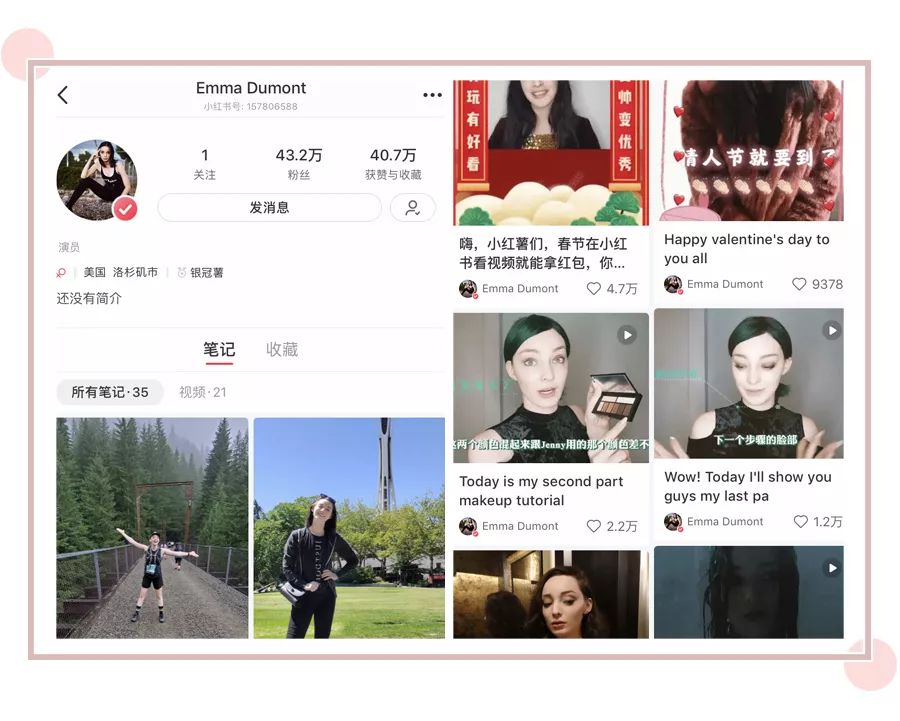 泫雅同款口红色号,泫雅同款口红大全