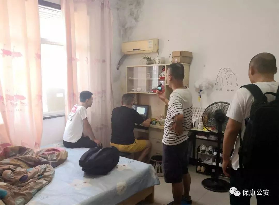 吃鸡外挂涉案金额过亿,吃鸡外挂被警方查获