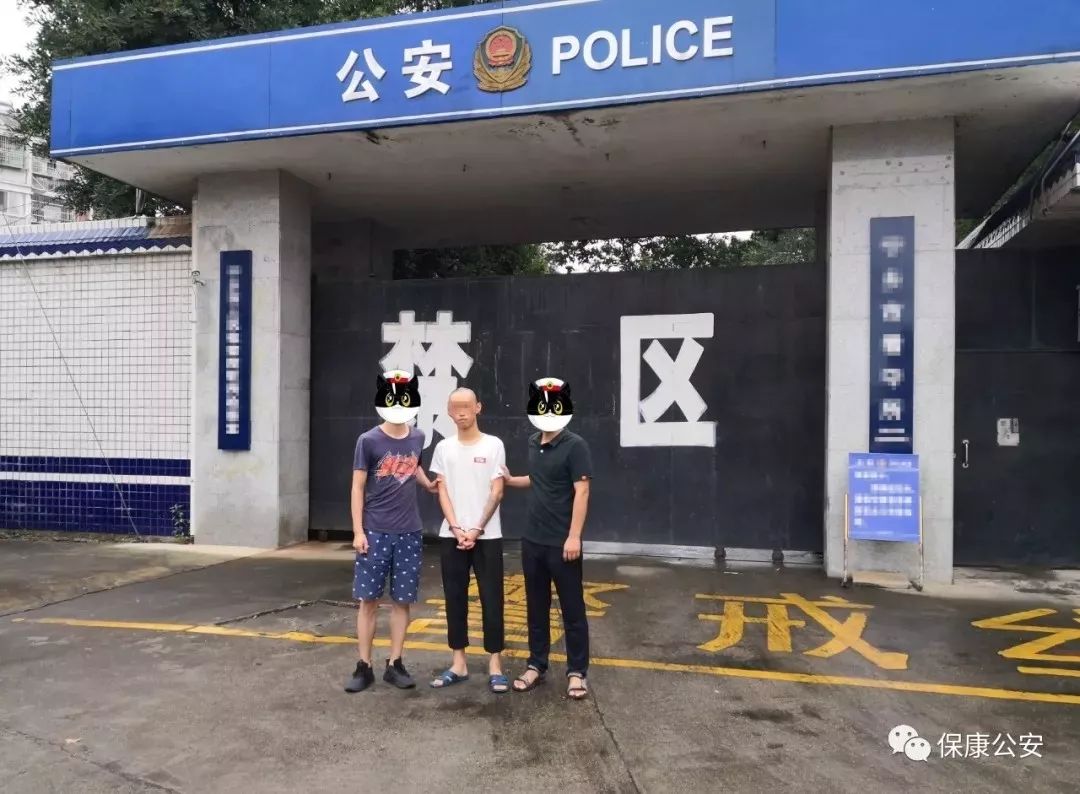 特大吃鸡外挂案,警方侦破特大吃鸡外挂