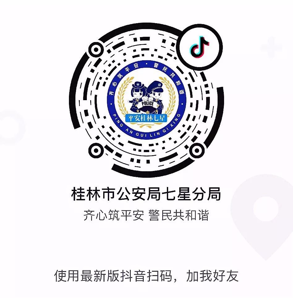 八里街片区|打出交通治理“组合拳”,疏通城市交通“乱堵点”