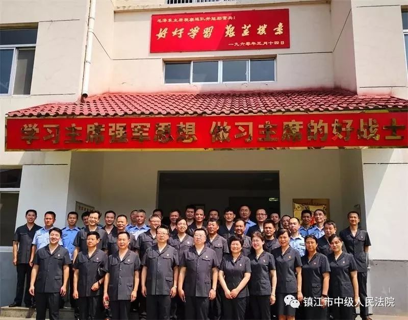 【壮丽70年奋斗新时代】制服不断在变惟有公正司法初心未改