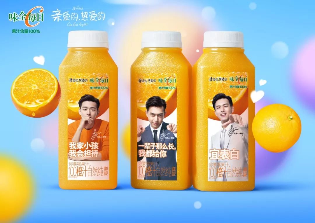 李现火了后态度,李现爆火的夏天