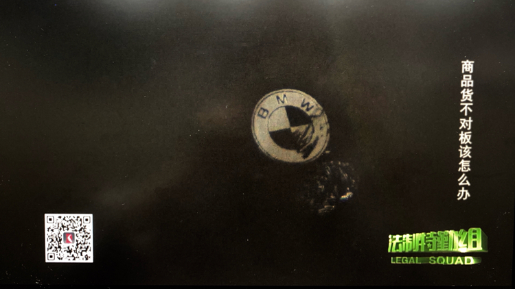 汉威膜贴多深合适,汉威贴车膜怎么样