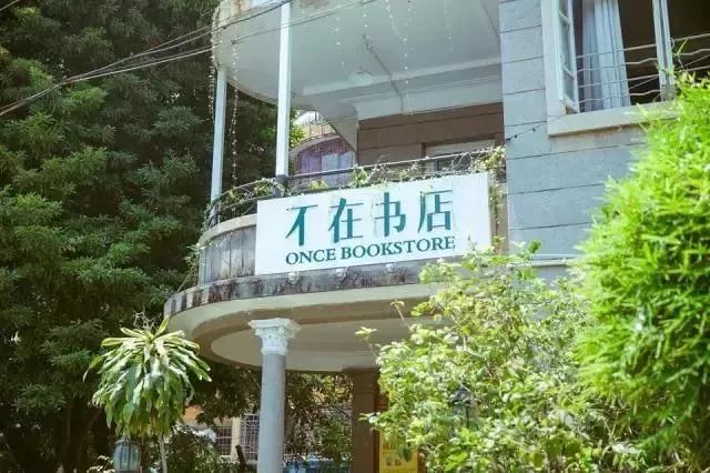 厦门城市漫步好地方,厦门漫步好去处