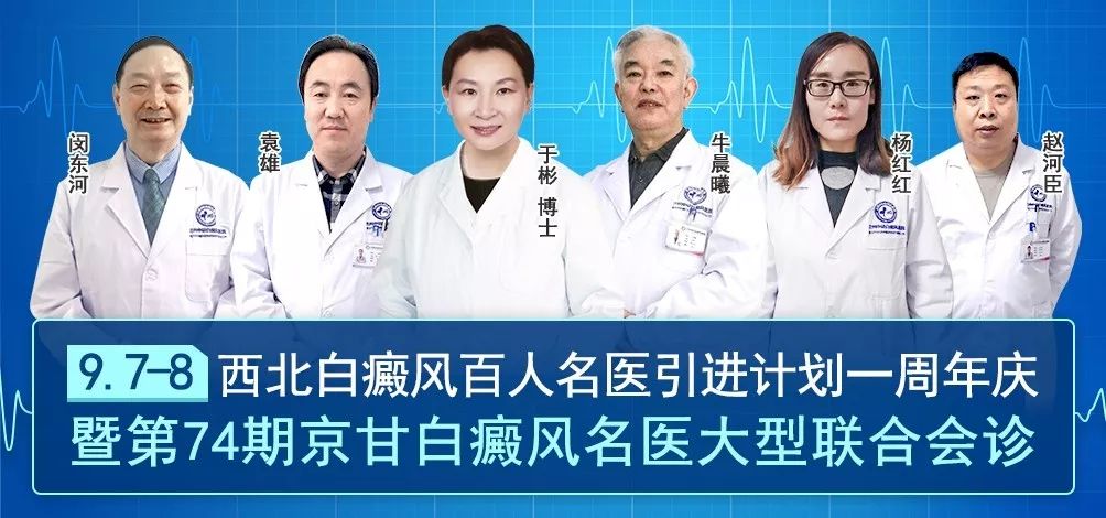 关注健康关注睡眠,关注健康关注营养