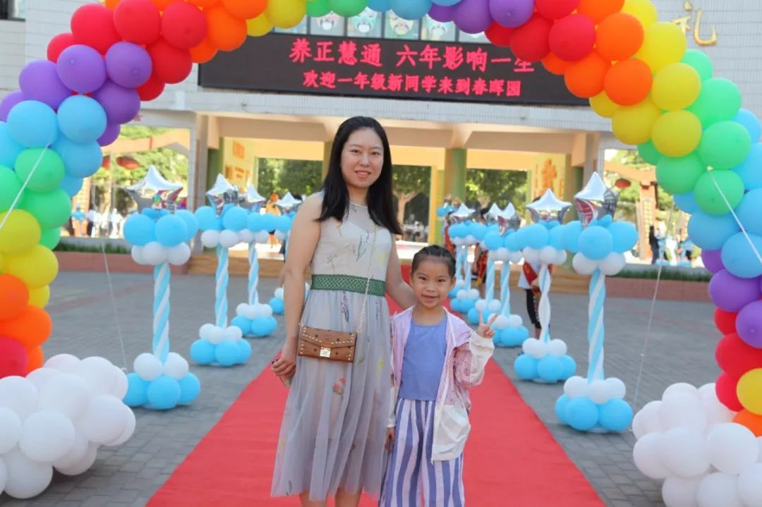 河南开学第一课2020完整版,河南省2019夏季开学第一课回放