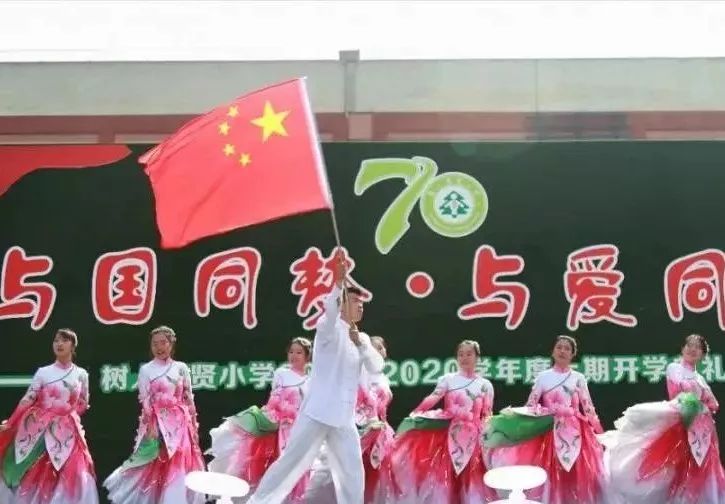 沙坪坝教育学校,沙坪坝最新建学校消息