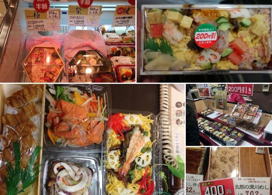 日本主妇省钱秘诀,日本主妇的省钱小方法