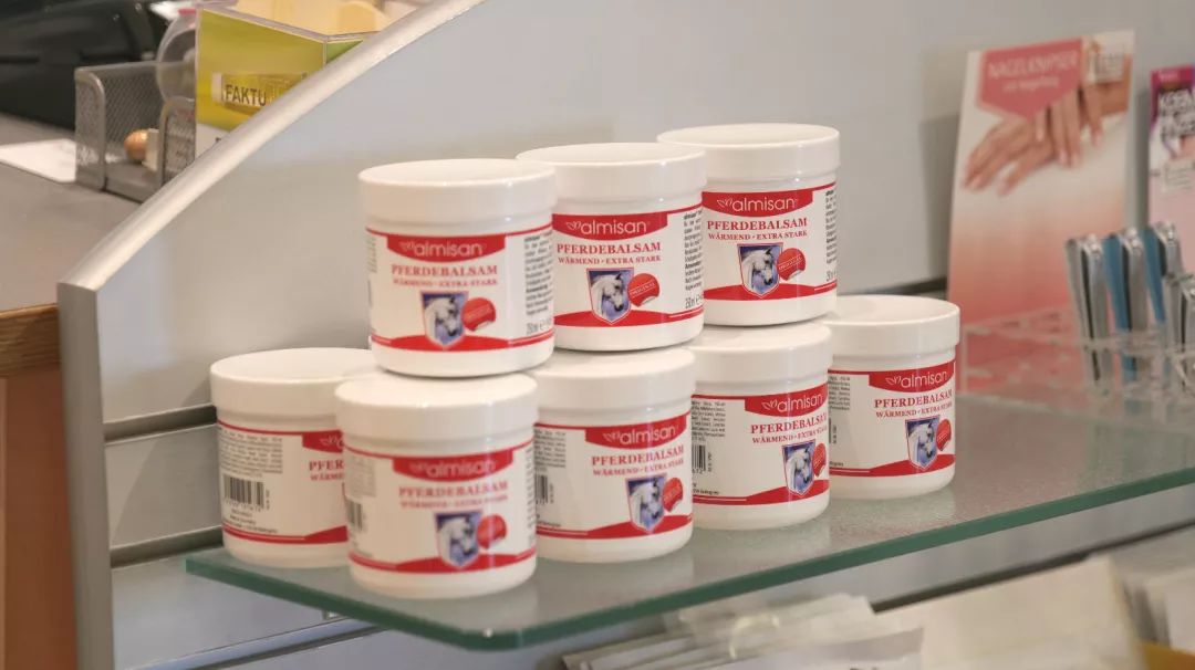 关节膏德国,关节按摩膏德国