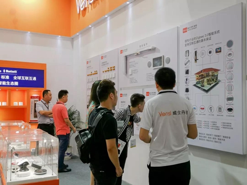 vensi濞佸＋涓瑰埄鏅鸿兘瀹跺眳鍔犵洘,vensi濞佸＋涓瑰埄鏅鸿兘闂ㄩ攣