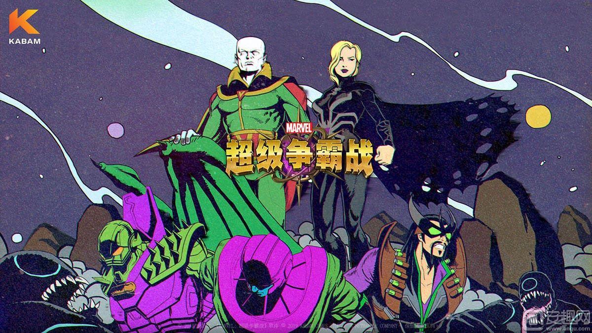 漫威：超级争霸战,漫威超级争霸战更新时间越来越长