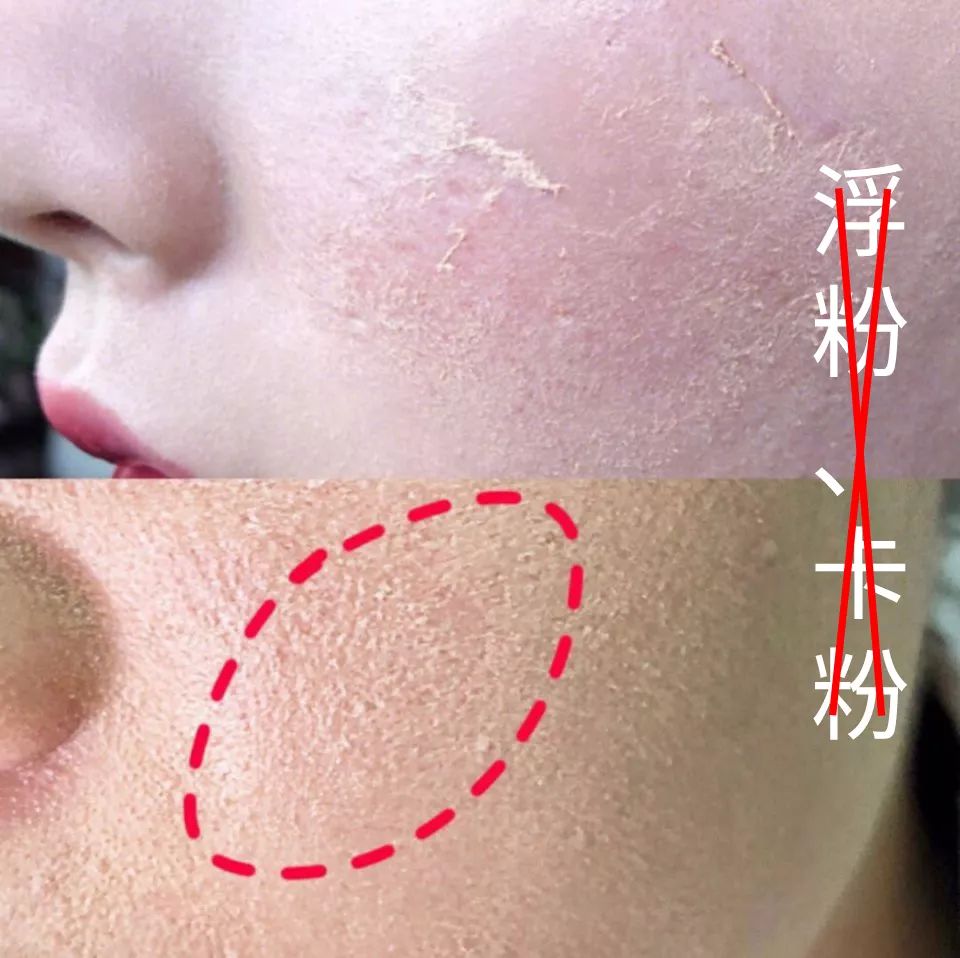告别厚重卡粉干净底妆2步就行,拯救底妆斑驳卡粉