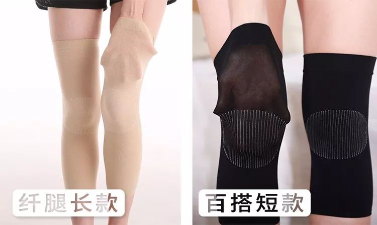 保暖护膝柔软舒适告别老寒腿,零下10度抗寒护膝